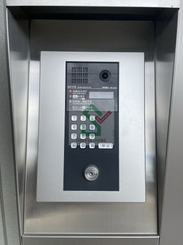 アキツ駅前ヒルトップのその他共用部分