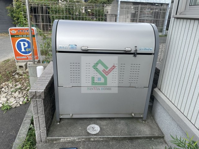 アキツ駅前ヒルトップのその他
