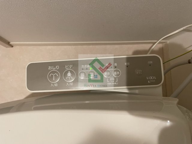 アキツ駅前ヒルトップのその他