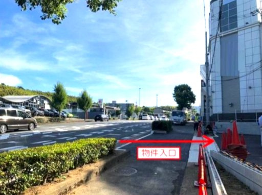 ＯＲＡＮＧＥ　ＢＡＳＥ　ｋａｔａｇｉｈａｒａの周辺