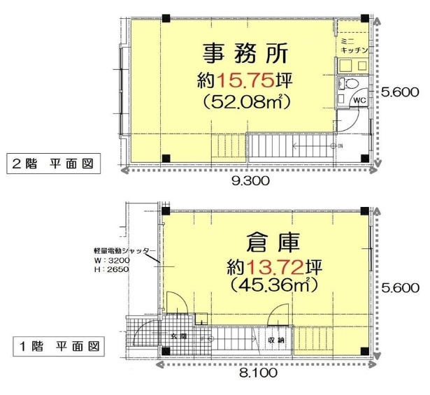 ＯＲＡＮＧＥ　ＢＡＳＥ　ｋａｔａｇｉｈａｒａの間取り