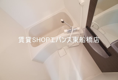 【浴室】 | リブリ・船橋宮本