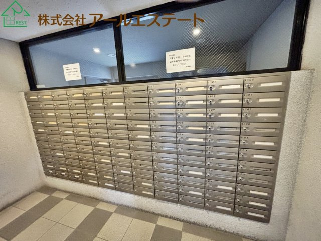 エンブレイス姫路下寺町　　JR「京口駅」徒歩6分のその他共用部分