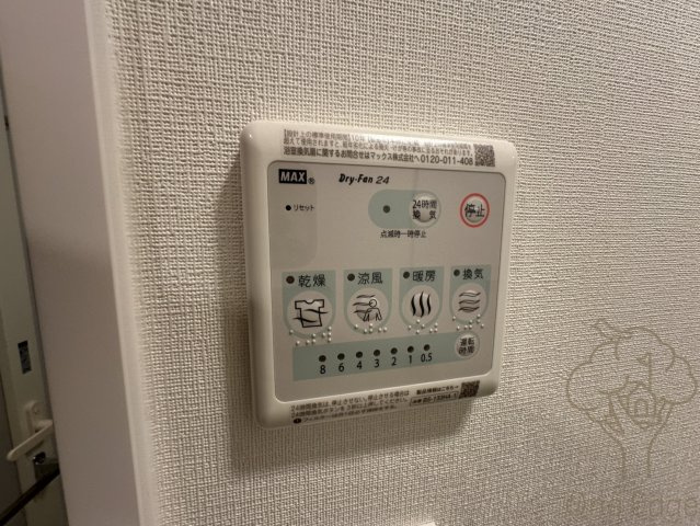 エスリードレジデンス ザ・グラン大阪ノアの設備