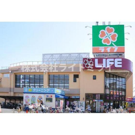 マディソン新大塚の周辺|ライフ新大塚店まで500m 