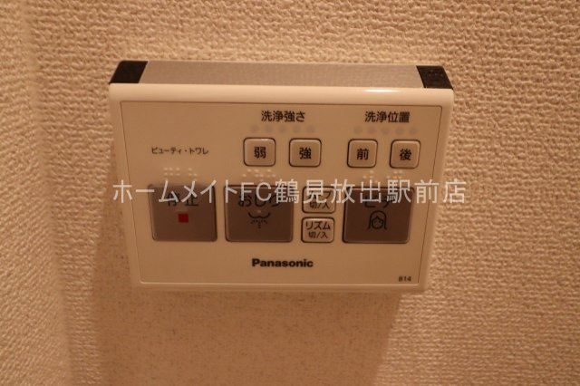 東大阪市森河内西２丁目のアパートの設備