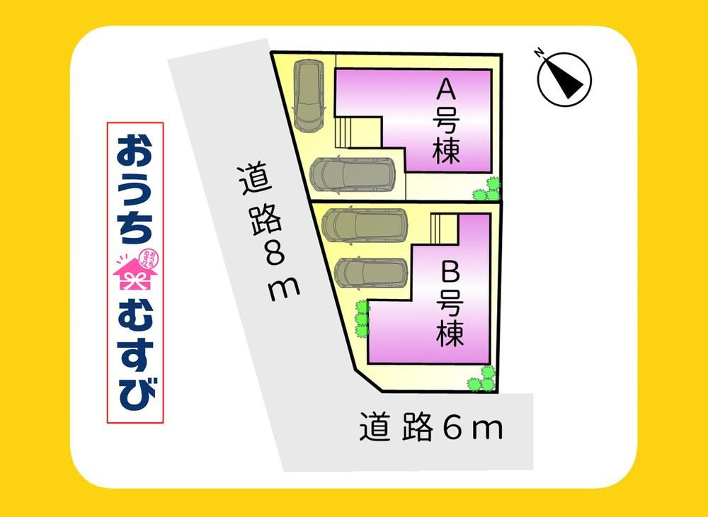 守山区緑ヶ丘 601番（全2棟）の区画図