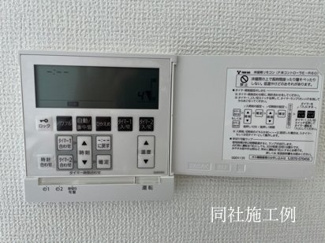  | 【名古屋市中村区森田町3丁目9−15新築戸建1号棟】仲介手数料無料！諏訪小学校・日比津中学校