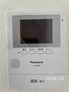  | 【名古屋市中村区森田町3丁目9−15新築戸建1号棟】仲介手数料無料！諏訪小学校・日比津中学校