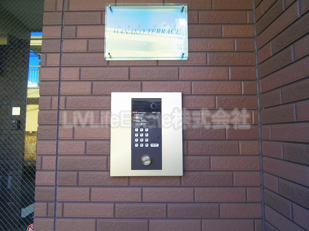 小平市花小金井１丁目のアパート