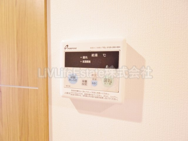 小平市花小金井１丁目のアパート