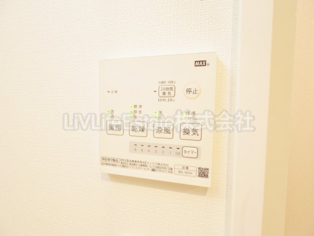 小平市花小金井１丁目のアパート