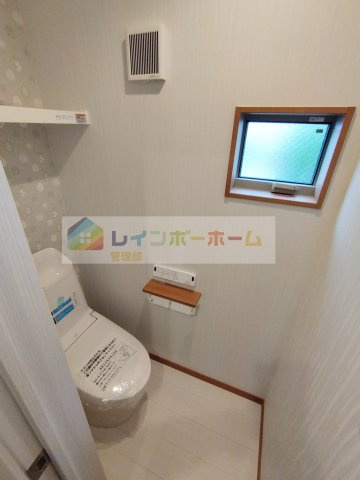 イーリス上福岡のトイレ