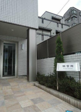 瑞雪館のエントランス|毎日通るエントランスはこのようになっています
