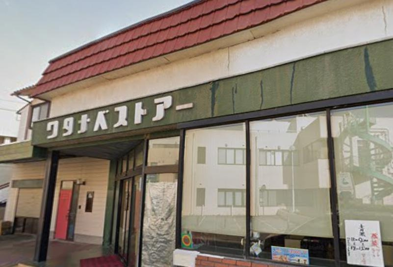 船橋市薬円台４丁目の店舗事務所の周辺