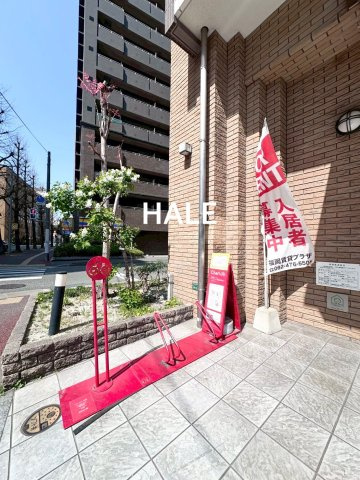 【その他】 | サヴォイブロードストリート