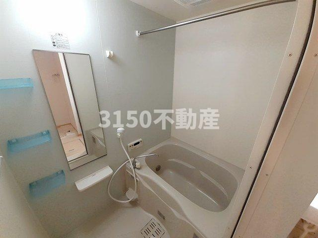 トゥインクルの浴室|日々の疲れを癒すお風呂付です