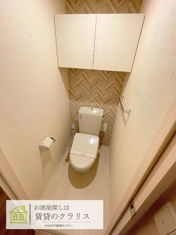 ラ ネージュのトイレ