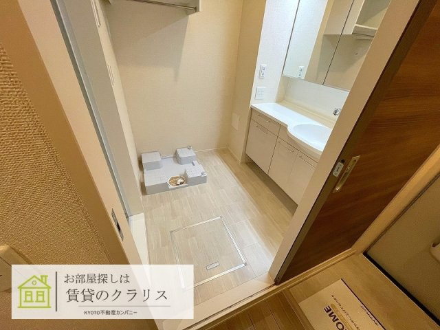 ラ ネージュの洗面所