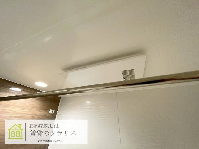 ラ ネージュ