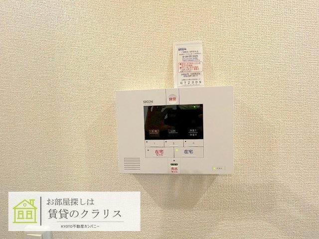 ラ ネージュ