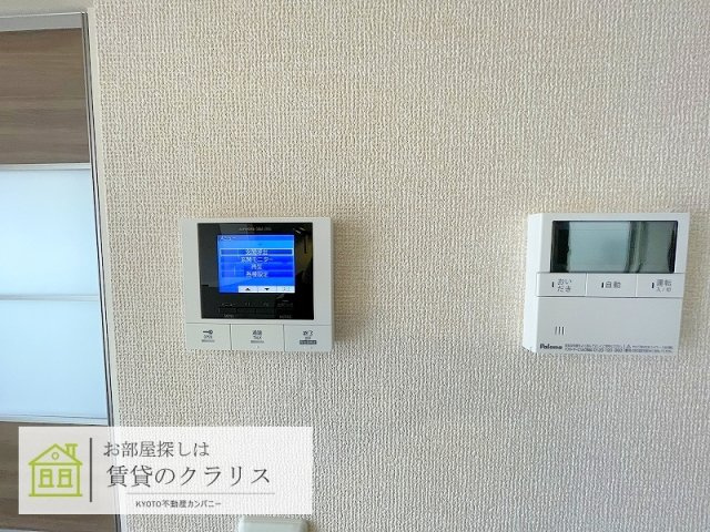 ラ ネージュのセキュリティ