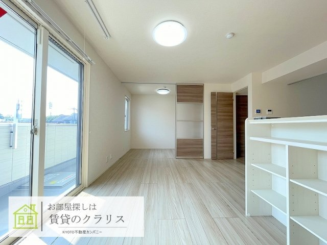 ラ ネージュの居間・リビング