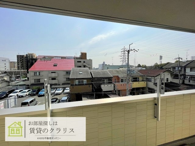 ラ ネージュ