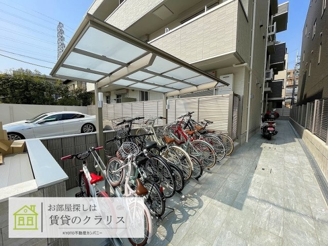 ラ ネージュ