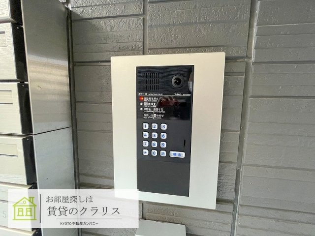 ラ ネージュ