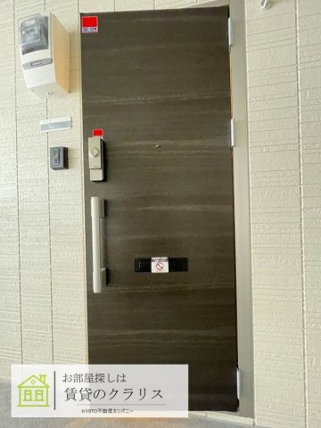 ラ ネージュ
