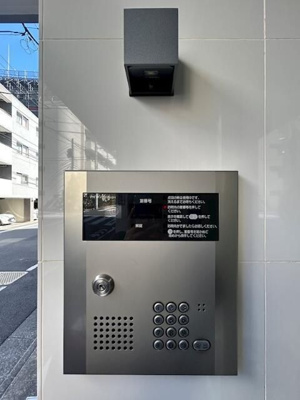 【セキュリティ】 | グランディール門前仲町