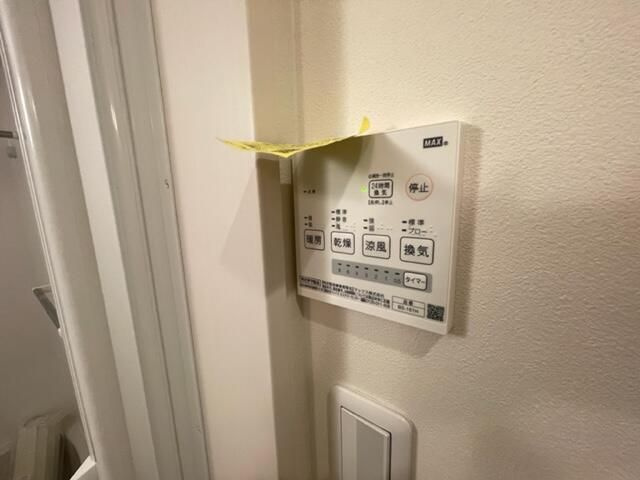 アパートメント枡形　ＮＯ１の設備