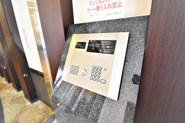 エステムコート博多駅前Ⅱセグティスのセキュリティ