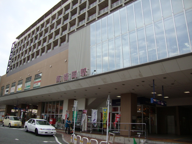 シャトー宝町の周辺|南福岡駅(JR　鹿児島本線)まで1,160ｍ