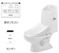 ユートピア博多のトイレ|シャワー付トイレ