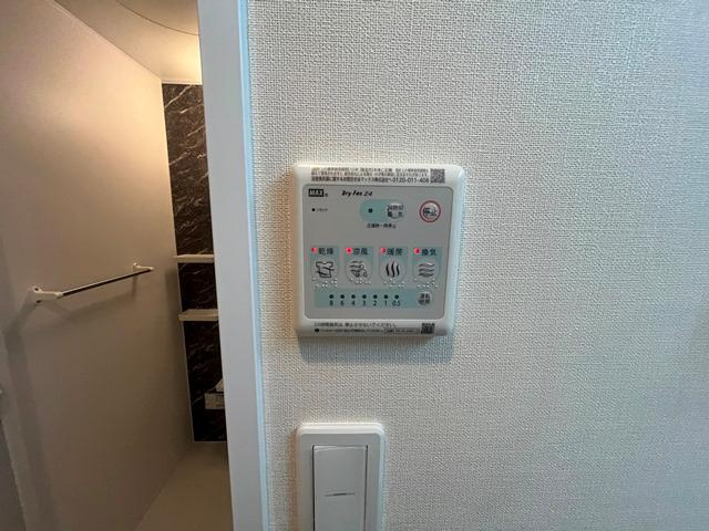 セラヴィ箱崎のその他|浴室乾燥機