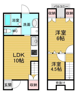 【間取り】 | ウィズイソノ