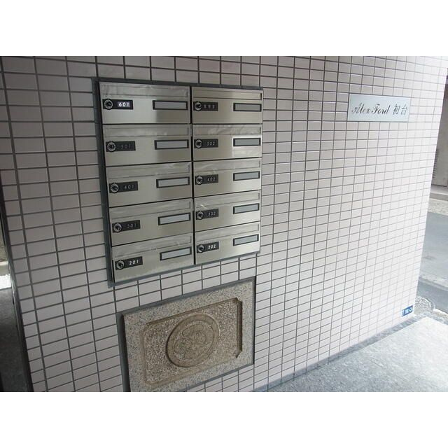 ＡｌｅｘＦｏｒｄ初台のその他