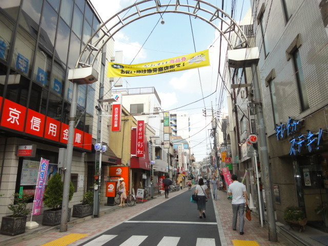 コーポ善福寺のその他|商店街