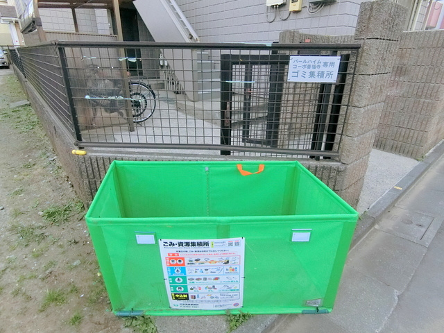 コーポ善福寺のその他共用部分|★敷地内ゴミストッカー★