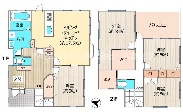 【間取り】 | 【新規リフォーム】仁保南のキレイな中古戸建て！