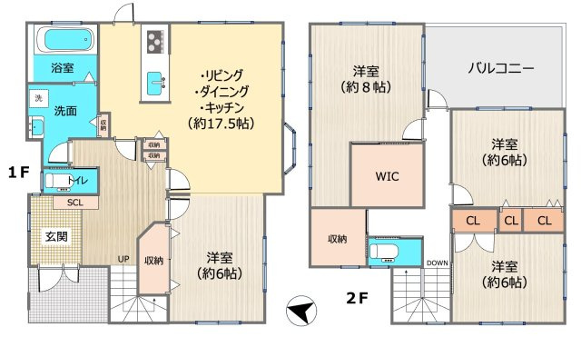 【間取り】 | 【新規リフォーム】仁保南のキレイな中古戸建て！