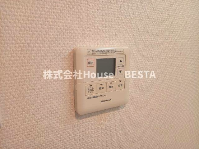 POCO A POCO 三宮ハイタワーの設備