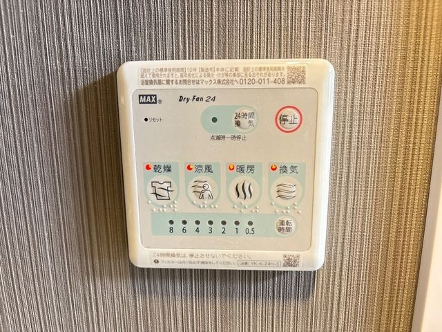 トウリ　ルームズ徳川東の設備