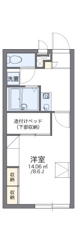 レオパレスエスペランサ