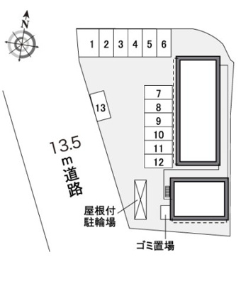 【その他】 | レオパレスエスペランサ