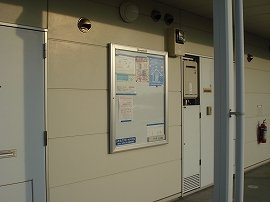 レオパレストルテンツァのその他|インフォメーションボード