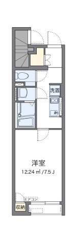 クレイノ黒川