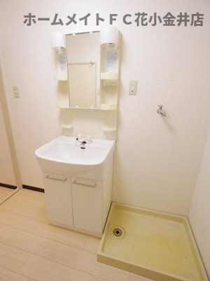 【独立洗面台】 | グランドール久米川